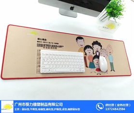 電腦相關(guān)用品市場渠道布局 廠家、批發(fā)與代理的全面分析