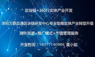 智慧養(yǎng)老新模式 深圳軟件開發(fā)引領未來養(yǎng)老產(chǎn)業(yè)革新